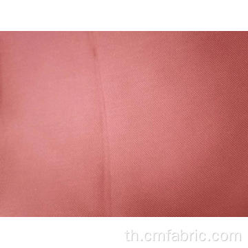 100% Lyocell Heavy Twill Twill Fabric